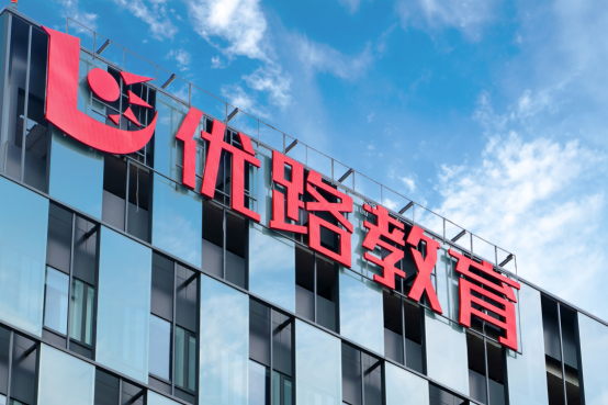 郑州优路教育